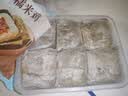 广州酒家荷香糯米鸡540g6个广式早茶速食面点半成品儿童早餐生鲜速食 实拍图