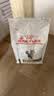皇家（ROYAL CANIN）泌尿道处方猫粮LP34稀释尿液溶解鸟粪石结石成猫全价处方粮6KG 实拍图