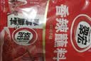 翠宏 火锅蘸料 烧烤火锅烤肉调料 干碟辣椒面 香辣蘸料10g*10袋 实拍图