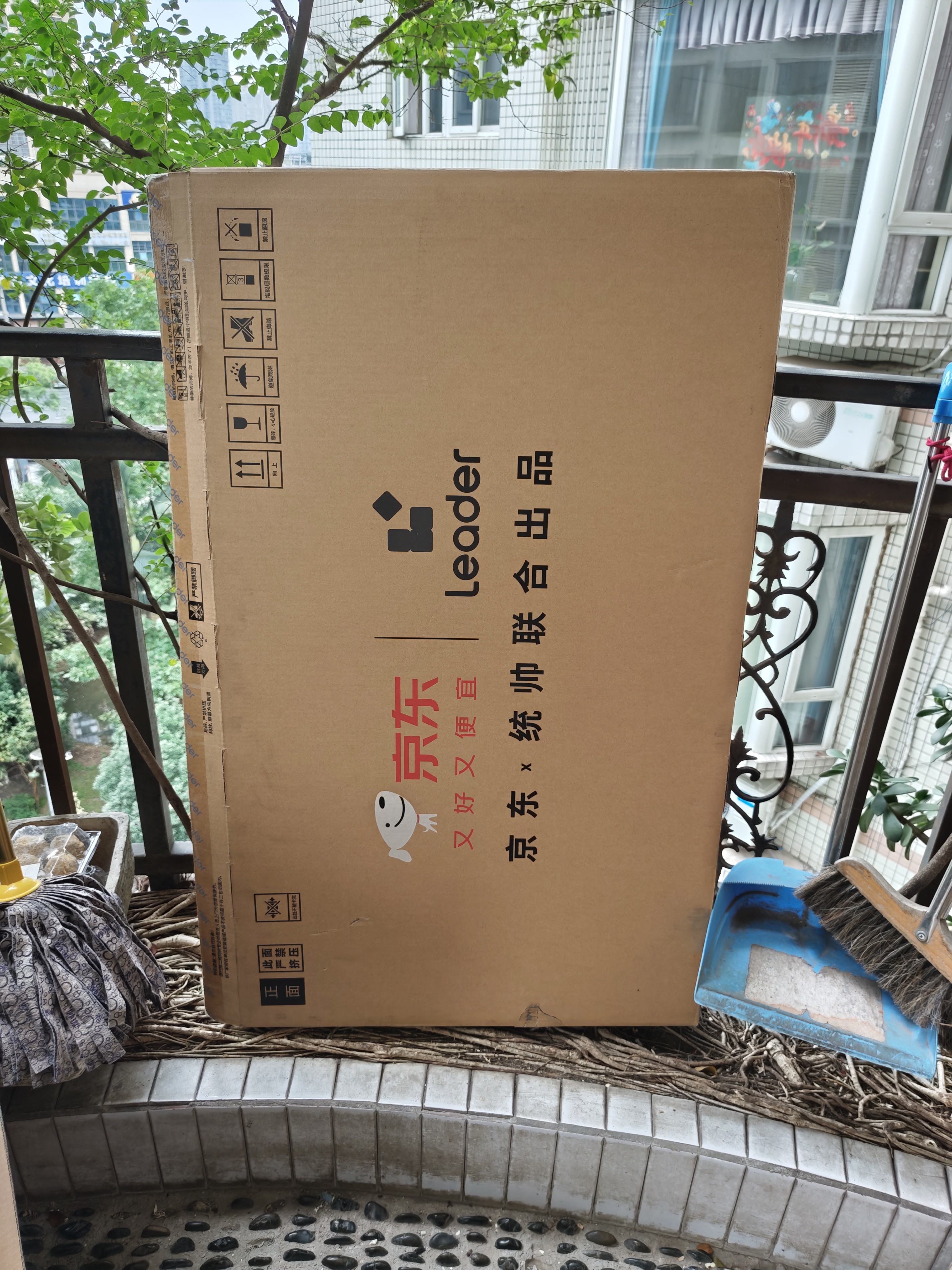 海尔出品统帅电视L43F5D 43英寸开机无广告 京东联名款 京东OS JD 01系列足球季专属小户型1级国家补贴 实拍图