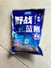 龙王恨鱼饵野战蓝鲫香腥钓饵江河湖库黑坑野钓鲫鱼鲤鱼草青鳊鱼钓鱼饵料 实拍图