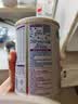 雀巢（Nestle）早启能恩 特殊医学用途早产/低出生体重婴儿配方食品 400g*1罐 实拍图