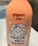 贝亲（Pigeon）儿童桃叶精华洗发水沐浴露3-4-6-12岁氨基酸无硅油男女孩洗沐套装 实拍图