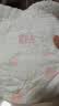 好奇（Huggies）铂金装小桃裤成长裤XXXL26片*4包(17kg以上)【散热口碑王】 实拍图