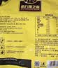 南方黑芝麻黑芝麻糊1000g/袋 营养早餐丨膳食纤维丨入口醇香丨零食丨食品 实拍图