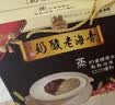 小西牛青藏奶源青稞黑米谷物老酸奶150g*12杯 源头直发 实拍图