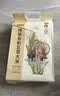 稻可道五常大米礼盒 20斤 五常稻香米10斤*2袋  送礼佳品 实拍图
