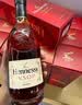轩尼诗（Hennessy）洋酒 VSOP干邑白兰地法国进口 700ml礼盒 实拍图