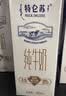 蒙牛【新鲜日期】特仑苏纯牛奶250ml*16盒 3.6g蛋白 礼盒 实拍图