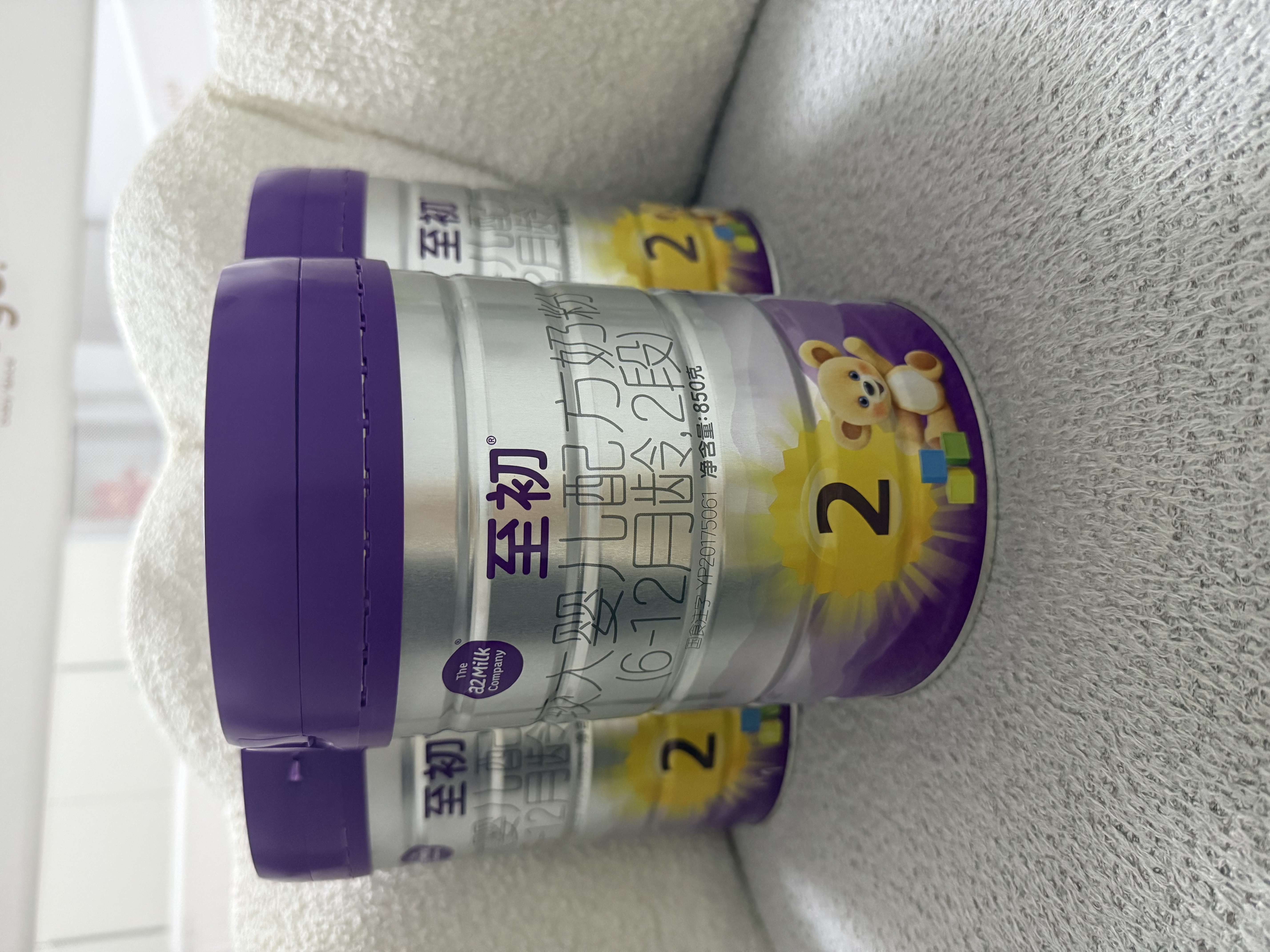 a2至初 较大婴儿配方奶粉 2段奶粉 至初2段（6-12月龄）850g*4 实拍图