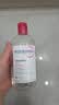 贝德玛（BIODERMA）【姜乘澜同款】粉水敏感肌洗卸温和卸妆水500ml 实拍图