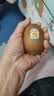 佳沛（zespri）新西兰 金奇异果特大果15粒134-146g猕猴桃水果礼盒 实拍图