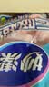 妙洁抹布30cm30cm6片 吸水去油不沾油厨房家用不易掉毛留痕洗刷碗布巾 实拍图