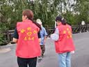 蓝之旺 志愿者马甲定制工作服印字logo广告义工马夹男背心党员衣服定做 经典双层红色 2XL 实拍图