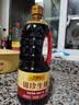 李锦记锦珍系列 锦珍生抽1.45kg 【新升级】一级非转基因黄豆 蘸拌炒炖 实拍图