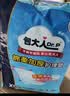 包大人（Dr.P）轻薄护理垫XL100片 （尺寸：60*90cm）婴儿产妇床垫 老年人隔尿垫 实拍图