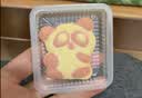 婴享（Genieten）无麸质趣奇饼干磨牙儿童健康食品敏宝零食送婴幼儿宝宝辅食食谱 实拍图