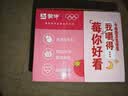 蒙牛真果粒草莓味牛奶饮品250g*12盒  礼盒新老包装 送礼礼盒 实拍图