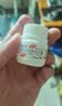立卫克 奥美拉唑肠溶胶囊 20mg*14粒/盒 实拍图