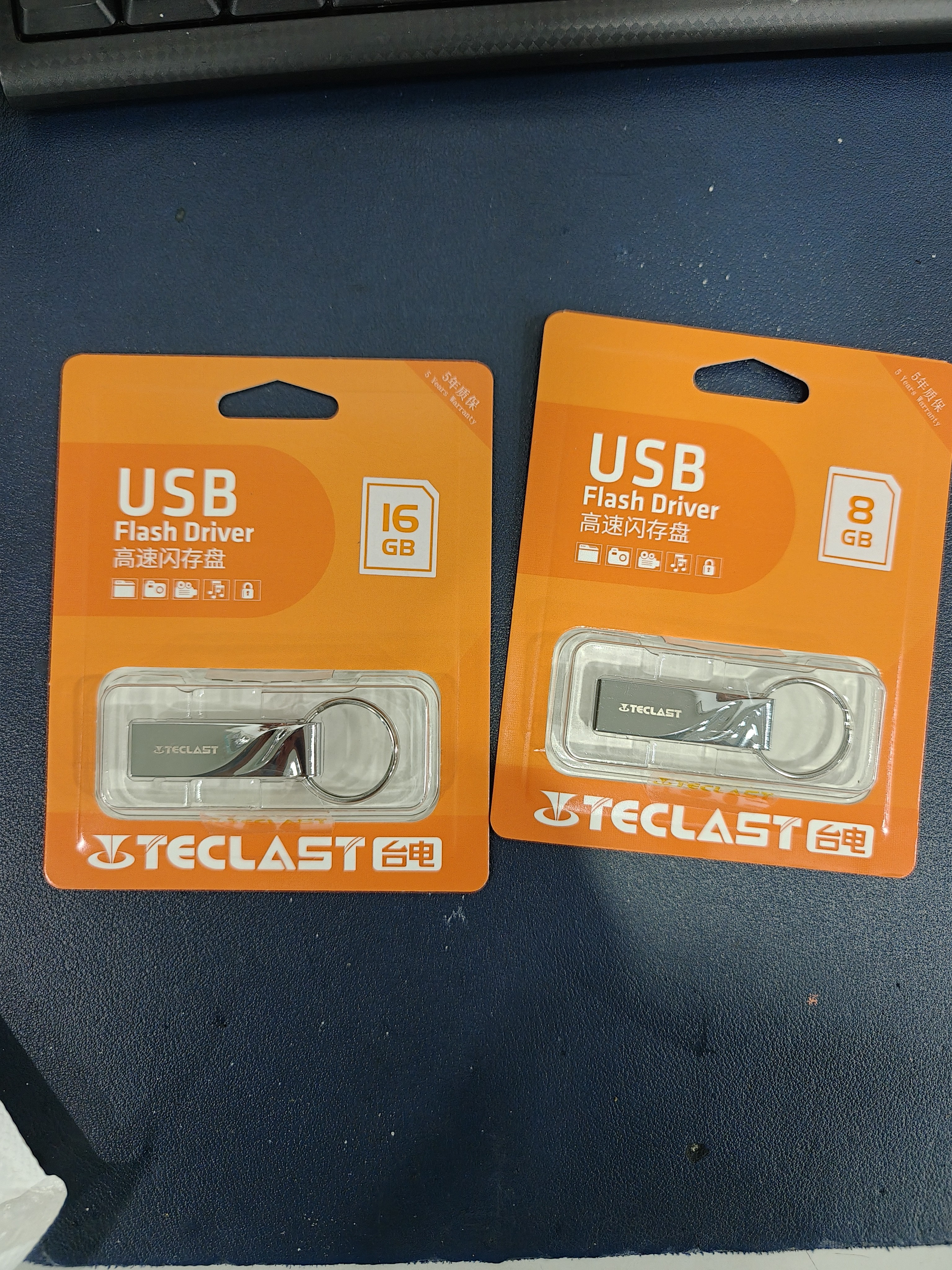 台电（TECLAST）16GB USB2.0 U盘 金属招标投标办公车载U盘 迷你型便携防水电脑大容量高速读写优盘 实拍图
