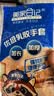 美家日记加厚乳胶牛筋手套 L号2双装 家务橡胶洗碗手套 物业保洁胶皮手套 实拍图