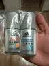 阿迪达斯（adidas）八氯羟铝锆男士走珠止汗露香体液（劲能+清风）50ml*2 止汗去臭 实拍图