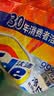 汰渍净白去渍洗衣粉柠檬清新10斤装 强效去渍 大袋批发非皂粉家庭装 实拍图