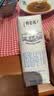 蒙牛特仑苏低脂纯牛奶250ml×16盒 3.6g蛋白 健身减脂 送礼礼盒 实拍图