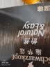 Schwarzkopf怡然染发霜新包装自然遮盖白发男女用家用 3.0羊绒脂深棕新 实拍图