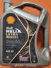 壳牌（Shell）全合成机油0W-20SP4L超凡都市光影混动燃油适用汽车保养京东自营 实拍图