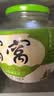 窝窝小罐发酵醪糟419g【非遗技艺】甜酒酿月子糯米酒糟即食京东自营 实拍图