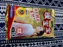 暖宝宝小林制药暖贴即贴10片驱防寒保暖暖身贴暖腰腹背姨妈神器自发热贴 实拍图
