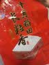 十月稻田 长粒香大米 20斤（东北大米 香米 10kg/公斤） 实拍图