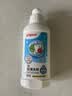 贝亲（Pigeon）奶瓶清洗剂 婴儿专用 奶嘴玩具果蔬清洁 便携装150ml MA25 实拍图