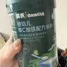 英氏婴幼儿高铁米粉米糊维C加铁原味228g宝宝辅食低敏6-12个月婴儿 实拍图