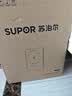 苏泊尔（SUPOR）价低头部主播95折电磁炉2026新款2200W大功率家用猛火爆炒耐用大面板超薄九档火力C22-IA626D 实拍图