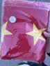 优和（UHOO）【超级爆款】标准加厚4号国旗五星红旗 96*144cm 中国国旗户外挂旗 纳米防水防晒国庆布置道旗6194 实拍图