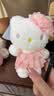 Hello Kitty三丽鸥毛绒玩具布娃娃玩偶钥匙扣生日礼物送女生 凯蒂猫背包挂件 实拍图