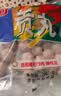 桂冠贡丸340g 肉含量90% 精选猪后腿肉 火锅食材麻辣烫关东煮烧烤丸子 实拍图
