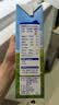 安佳（Anchor）4.4g原生高钙高蛋白全脂纯牛奶1L*12盒 新西兰进口草饲牛奶 实拍图