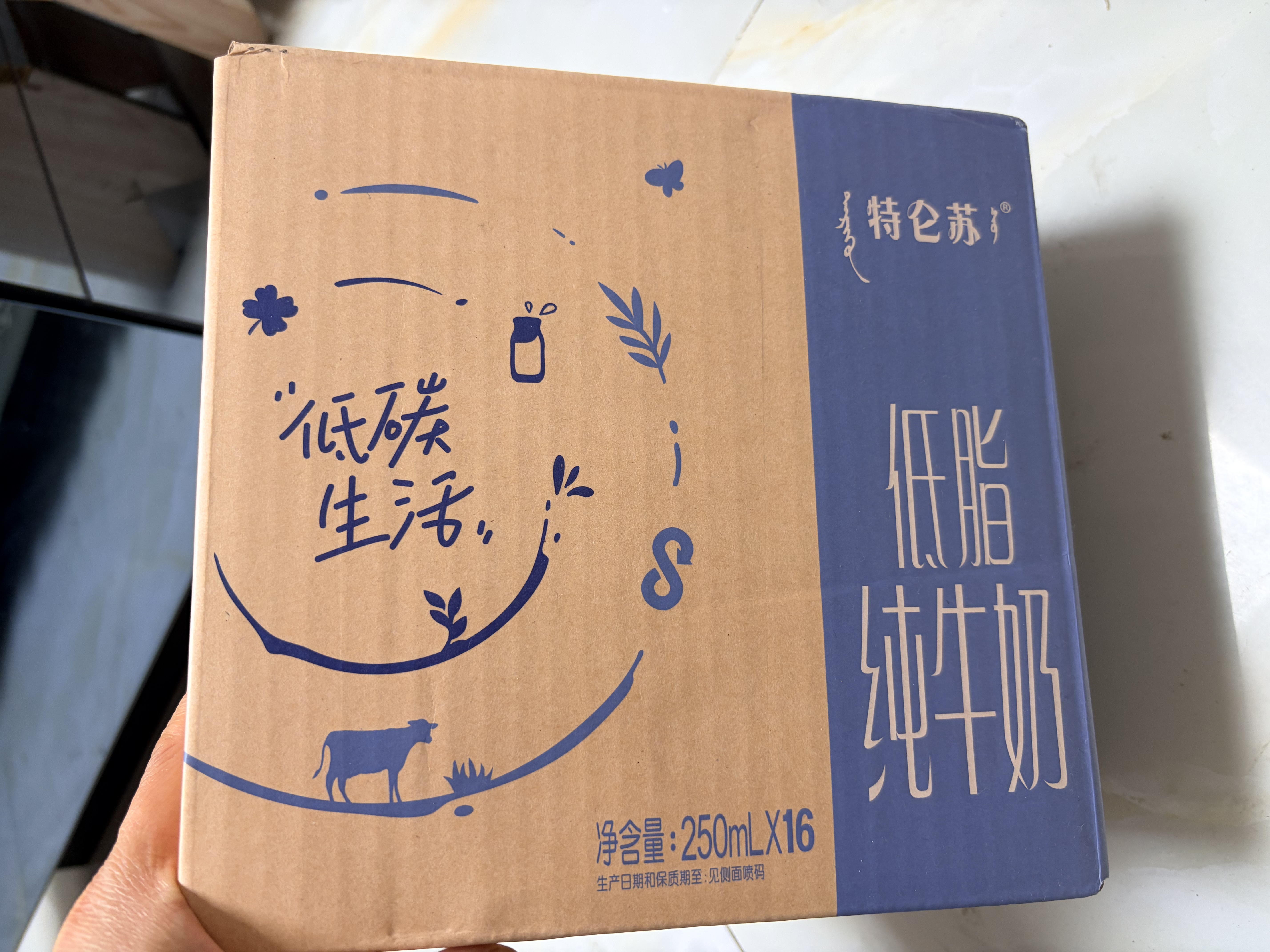 蒙牛特仑苏低脂纯牛奶250ml×16盒 3.6g蛋白 健身减脂 送礼礼盒 实拍图