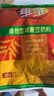 维维维他型减糖豆奶粉1050g低嘌呤营养早餐多重营养非转基因大豆 实拍图