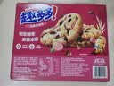 趣多多 软式曲奇饼干 甜蜜红提味160g 休闲零食 早餐下午茶  实拍图
