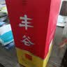 丰谷 精品特曲 浓香型白酒 52度 500ml 单瓶装 过节送礼 实拍图