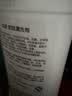 贝亲（Pigeon）奶瓶清洗剂 婴儿专用 奶嘴玩具果蔬清洁1300ml 囤货装 PL156 实拍图