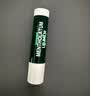 曼秀雷敦防晒SPF15薄荷修护润唇膏 保湿滋润防干裂去死皮3.5g*2支 实拍图
