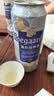 福佳白精酿啤酒500ml*6罐+福佳红味果啤酒500ml*6罐新老包装交替发货 晒单实拍图