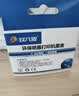 玖六零适用佳能e478墨盒E3480 PG48墨盒E478R E408打印机墨盒可加墨CL-58 E418 E468 E488 E4280墨水盒 佳能478墨盒 实拍图