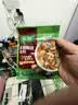 家乐快熟汤系列 黑椒酸辣汤36g*10包 正宗胡辣汤料包速食方便早餐宵夜 实拍图