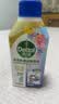 滴露（Dettol）洗衣机清洁剂强力除垢杀菌洗衣机清洗消毒滚筒波轮250ml春日繁花 实拍图